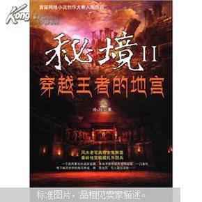 正当防卫