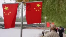 小明问小红:你知道李老师去哪了？游戏画面